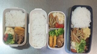 50代お父さんが作った3人分のから揚げ弁当