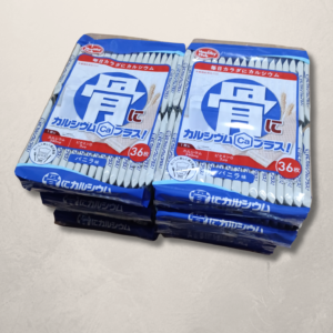 骨にカルシウム