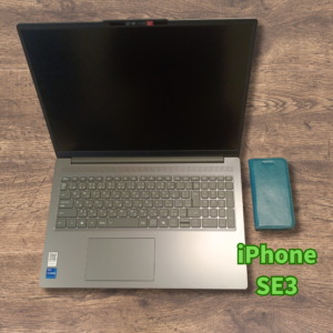 16型の存在感。奥行きがあります