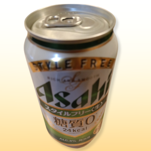 糖質制限中でもビールを飲み続けた3週間