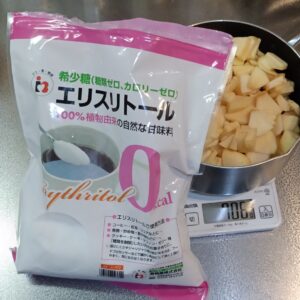 エリスリトール