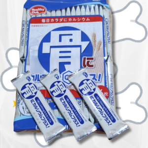 骨にカルシウムウエハース