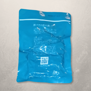 豚バラの炭火焼き