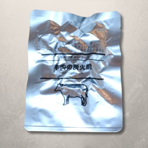 牛肉の炭火焼き